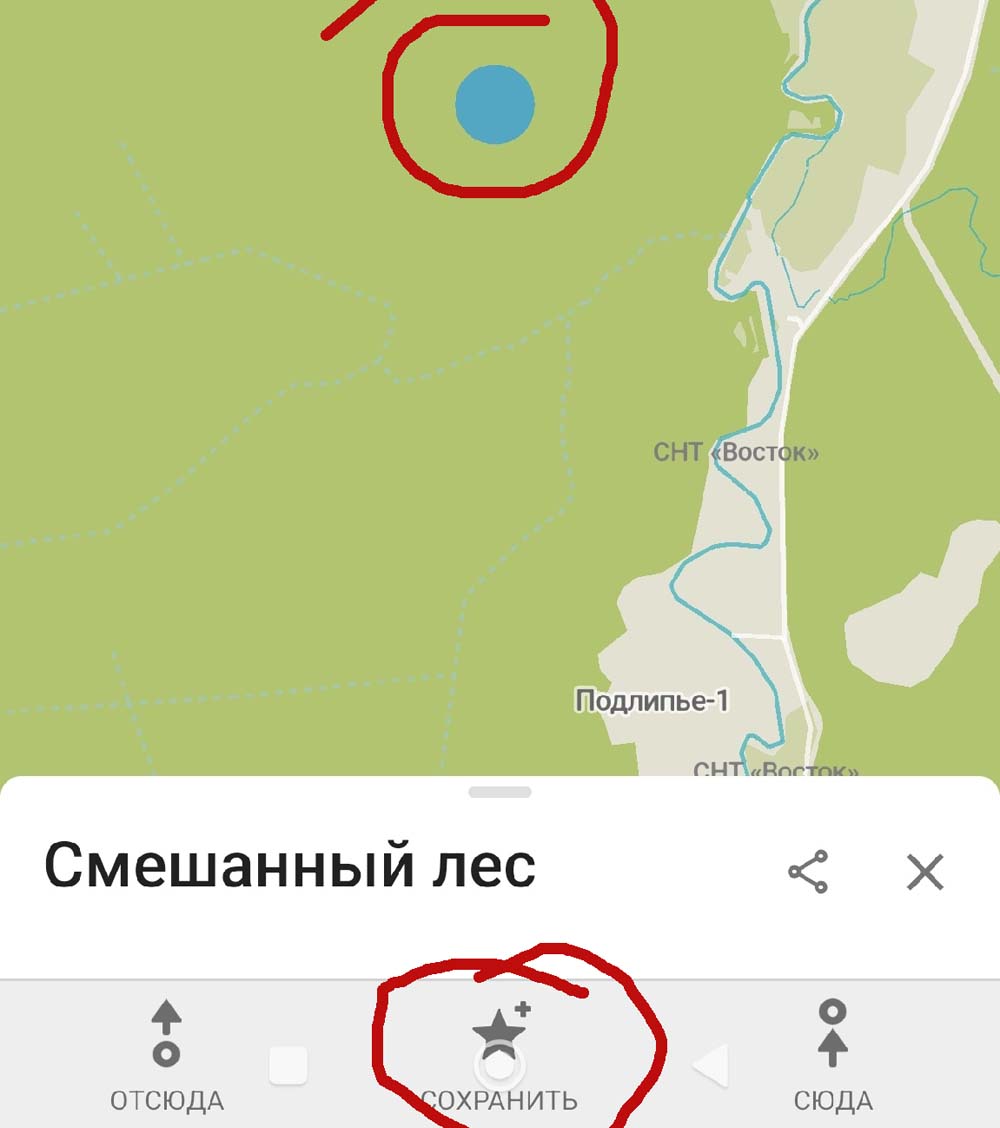 Как создать новую метку на карте