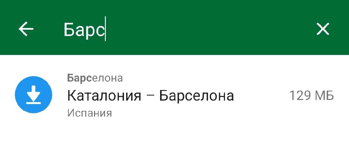 Как найти карту